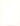 Stathis Giallelis in America America (1963) 🎬🌟Original Vintage Photo 789
