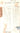 1939 HENRY JOHNSON BASEBALL CHICAGO PRESS TYPE I ORIGINAL Photo J 21