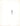 Valerie Lagrange in Love and The Frenchwoman (1960) 🎬🌟 Orig Vintage Photo E 29